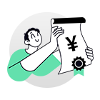 給与